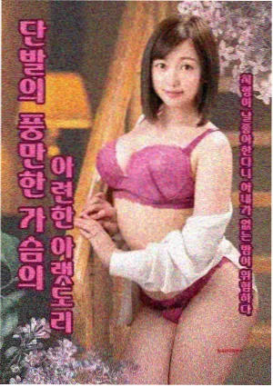 时光客栈 大师兄影视电视剧